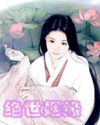 哑巴娇妻，无声之爱的小短剧，无声之爱，哑巴娇妻的深情故事