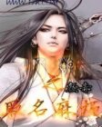 1717MK体育APP3]大叔适合选择审判路还是辅助路