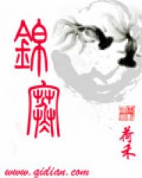 锦寒短剧，微小世界中的大千情感