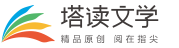 w88优德官网怎么下载
网 w88优德官网怎么下载
网