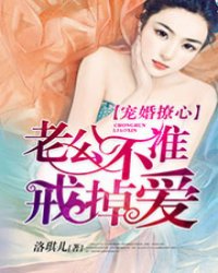 怎么撩天蝎老公 3bcd2dddfb3d4b43bec9d08663e2ee39_250_200.jpg
