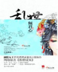 成语看朱什么碧_成语故事手抄报