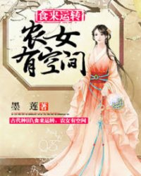 后宫春华曲谱_后宫春华(5)